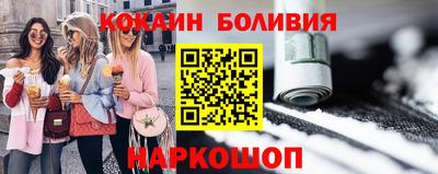 МДМА Ликино-Дулёво