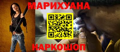 мефедрон Лесосибирск