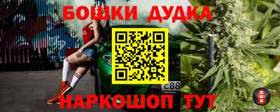 МДМА Ликино-Дулёво