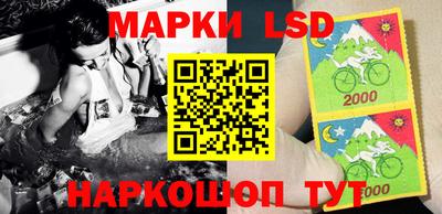 бутират Ливны