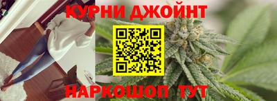 МДМА Ликино-Дулёво