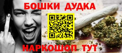 мефедрон Лесосибирск