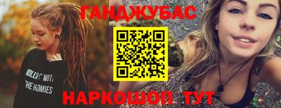 МДМА Ликино-Дулёво