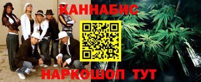 мефедрон Лесосибирск