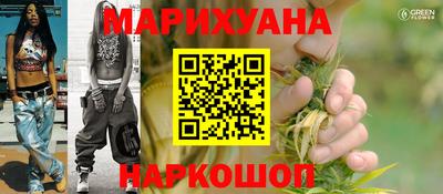 мефедрон Лесосибирск