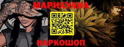 МДМА Ликино-Дулёво