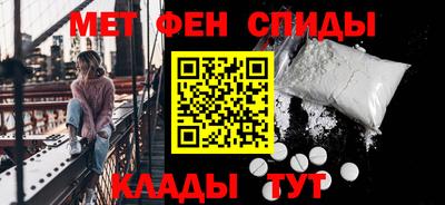 МДМА Ликино-Дулёво