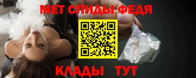 бутират Ливны