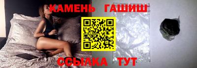 МДМА Ликино-Дулёво