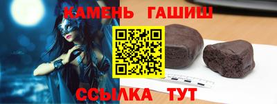 мефедрон Лесосибирск