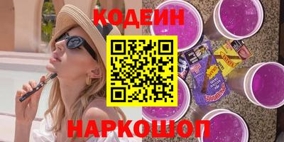 МДМА Ликино-Дулёво